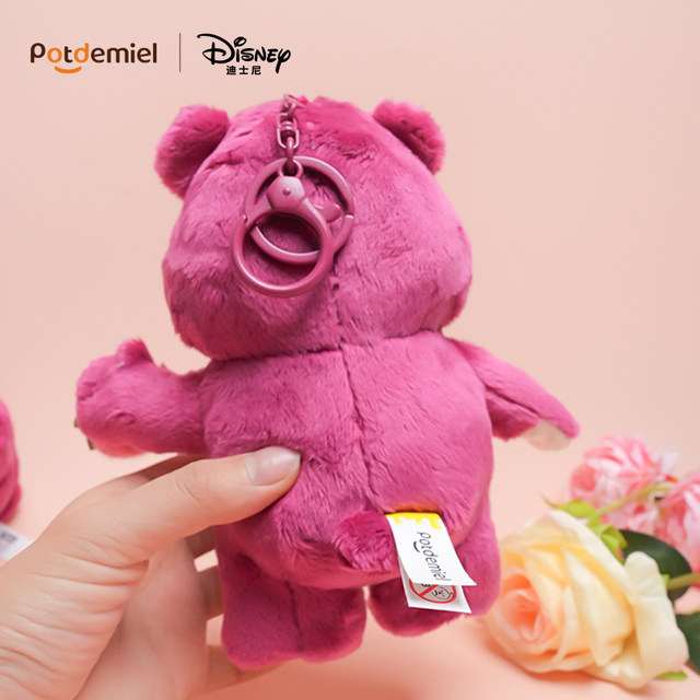 ແທ້ຈິງແລ້ວ potdemiel ້ໍາເຜີ້ງ jar strawberry ຫມີ doll doll pendant ຖົງໂຮງຮຽນເຄື່ອງປະດັບຂອງປະທານແຫ່ງວັນເກີດຍິງ