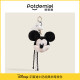 Disney potdemiel ກະປ໋ອງນໍ້າເຜິ້ງ Mickey Minnie Stitch plush bag pendant gift doll doll girl