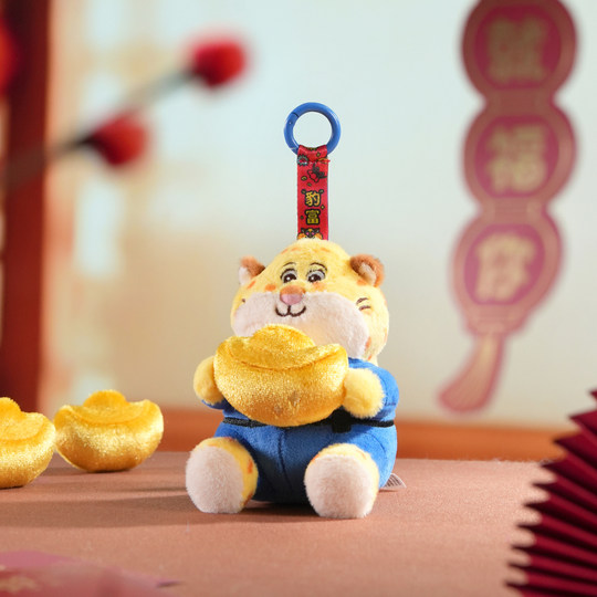 迪士尼正版Potdemiel蜂蜜罐疯狂动物城新年招财毛绒玩偶公仔挂件