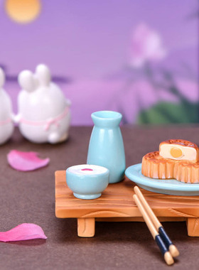 中秋节系列可爱风桌子摄影小摆件