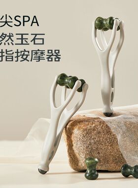 多功能手动颈椎滚轮按摩器