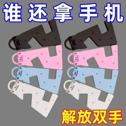 手机V型支架便携式皮奈可折叠便携平板桌面随身折叠小巧手机支架 - 图0