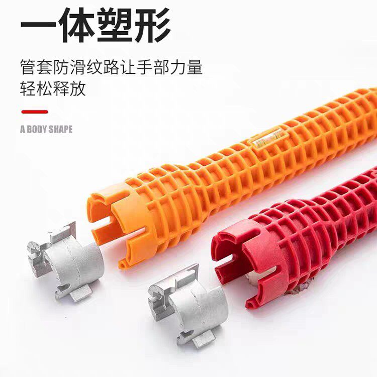 水槽扳手卫浴专用八合一多功能洗脸盆水龙头水管拧松器安装工具-图1