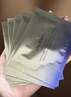 Shiseido/资生堂淡纹眼膜