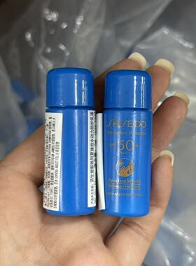 Shiseido/资生堂防晒防晒乳
