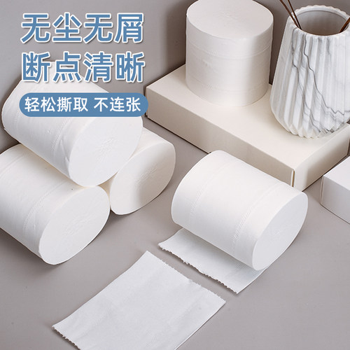 猫王10斤30卷加厚卫生纸原木家庭实惠装卷纸巾卷筒纸无芯手纸厕纸 - 图2