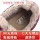 冬季款加绒加厚老人棉鞋防滑中老年妈妈鞋保暖老北京布鞋女奶奶鞋