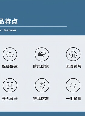 跑步专用口罩保暖女冬运动高尔夫面罩漏鼻子易呼吸防寒秋冬季防风