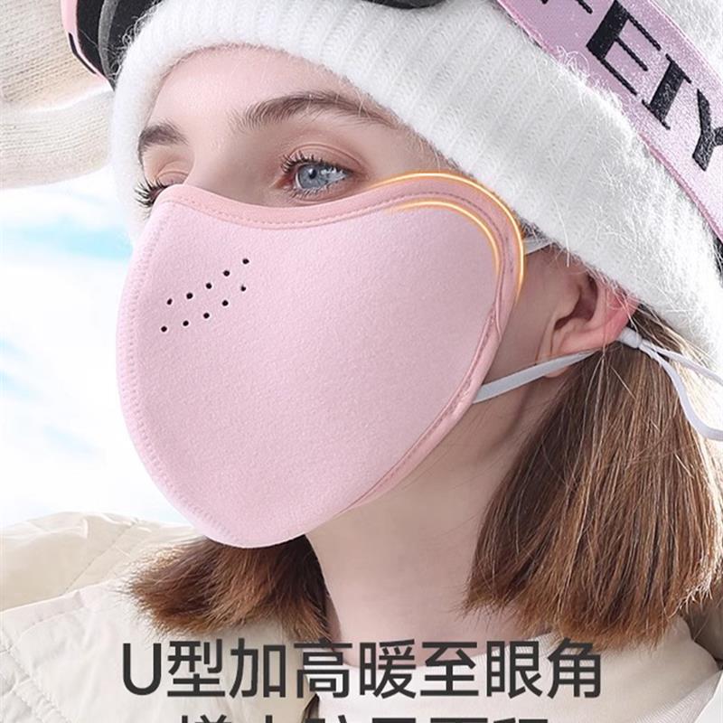 滑雪保暖口罩女冬季加绒加厚高颜值防寒透气面罩旅游东北户外骑行 - 图1