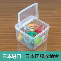 High-end Japanese import appeasement pacifier containing box baby Manhattan ball giraffe bite gum out for dust storage