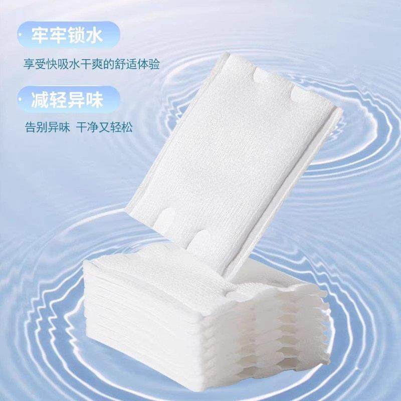 鹦鹉屎兜尿片尿不湿垫一次性隔尿布小鸟玄凤和尚虎皮牡丹用纸尿裤,淘宝优惠券,粉丝福利购,淘宝优惠卷