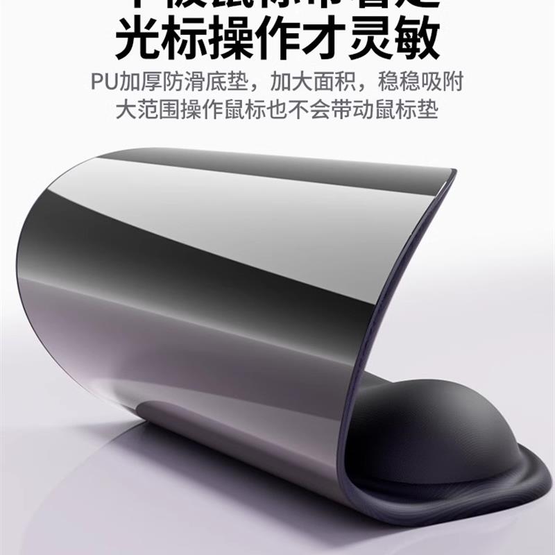 护手腕鼠标垫护腕人体工学键盘托防腱鞘炎男女生办公游戏一体手托 - 图2