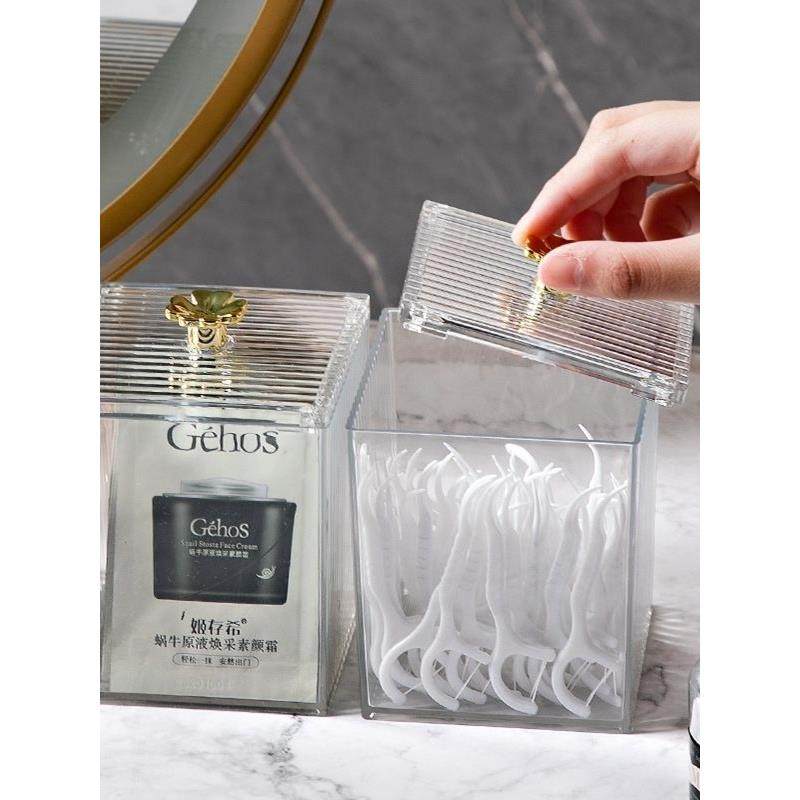 棉签收纳盒化妆棉桌面梳妆台防尘透明卸妆棉口红化妆品盒子亚克力,淘宝优惠券,粉丝福利购,淘宝优惠卷