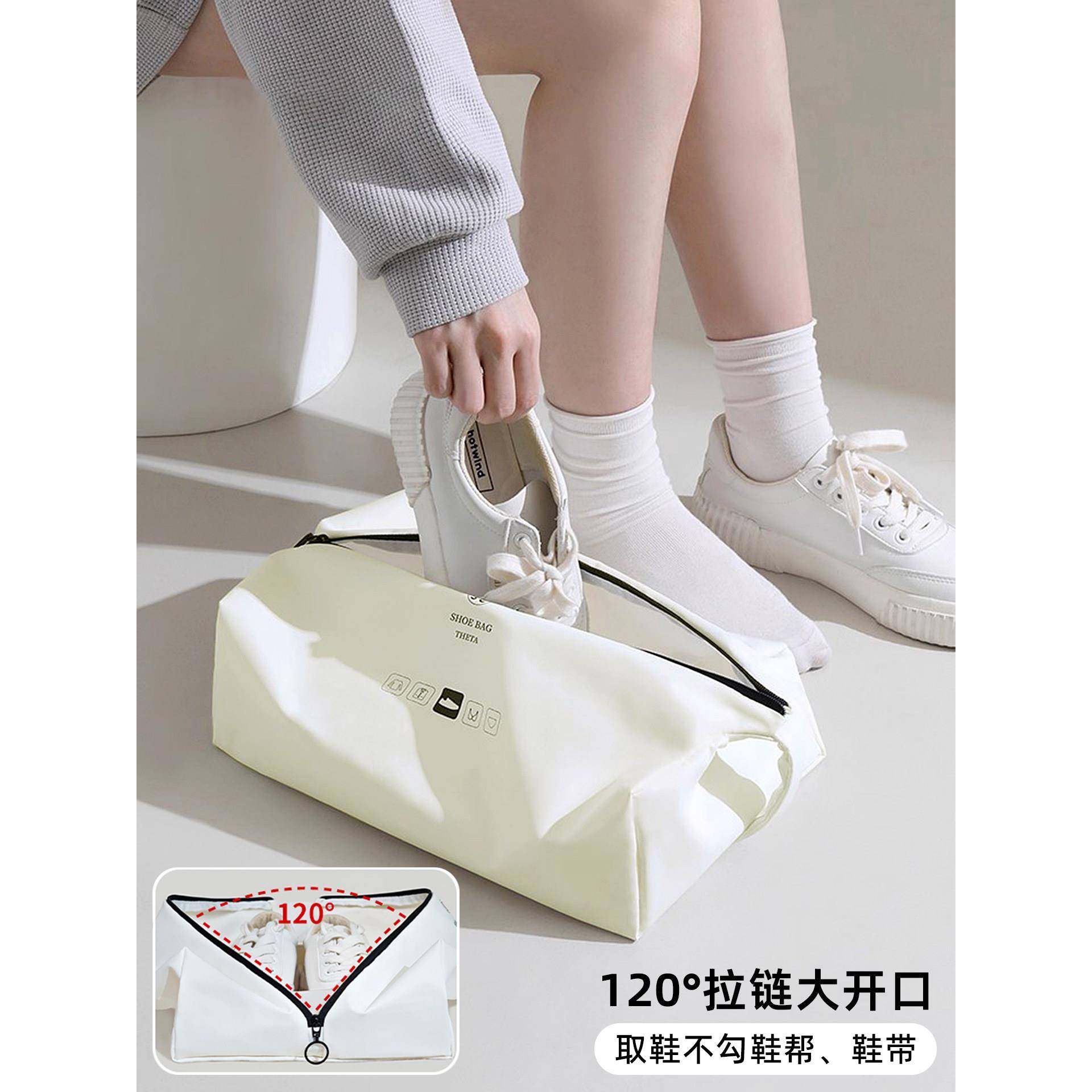 鞋子收纳袋旅行防尘袋大容量便携出行旅游行李箱专用装放鞋包防水,淘宝优惠券,粉丝福利购,淘宝优惠卷