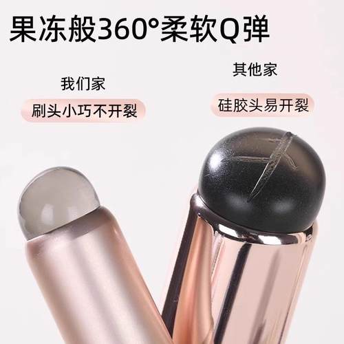 硅胶唇刷带盖迷你圆头遮瑕刷晕染刷指腹便携刷刷化妆口红唇膏点彩 - 图1