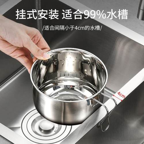 厨房水槽置物架不锈钢沥水架抹布海绵架过滤神器沥水篮剩饭剩菜网 - 图0