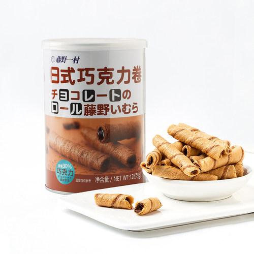 藤野一村日式椰奶卷椰奶味蛋卷椰子蛋卷日式小圆饼桶装海盐味饼干 - 图3