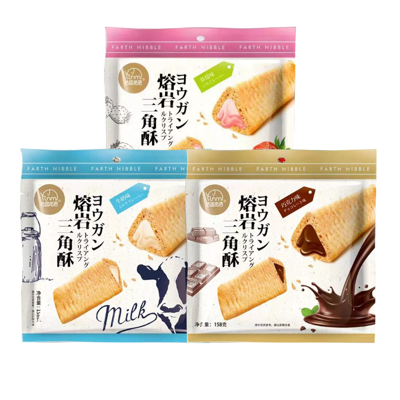 100根法思觅语熔岩金字塔巧克力夹心威化饼干三角酥网红休闲零食