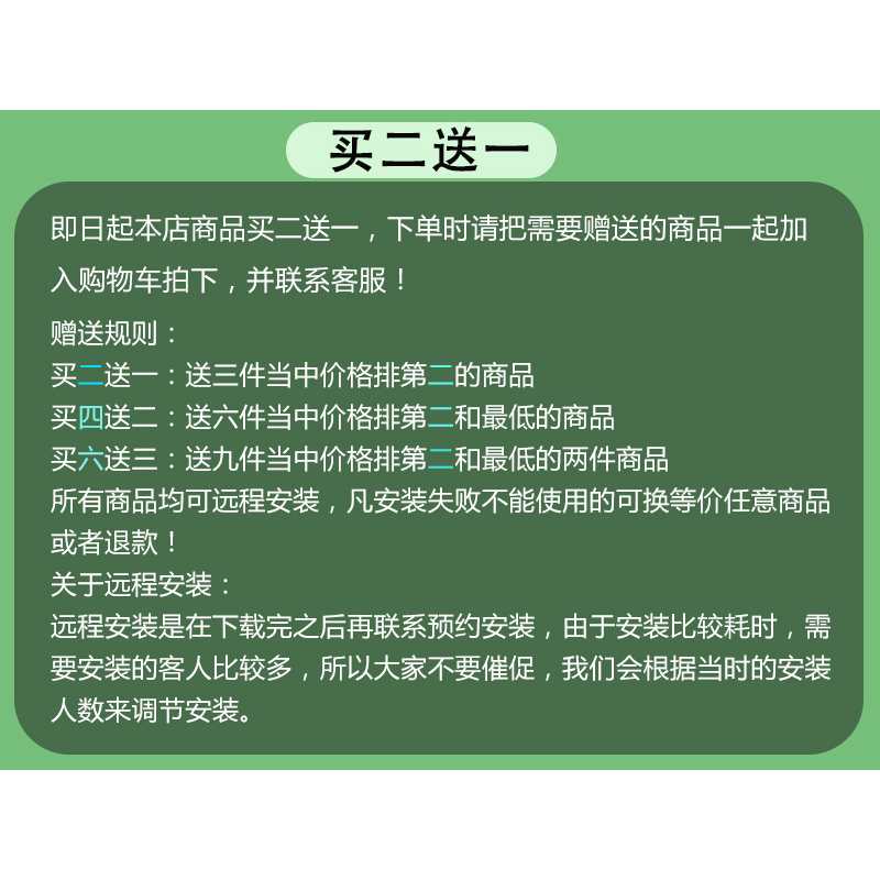 Cakewalk Z3TA+ 波塑形合成器加预设合集 WiN-MAC - 图1