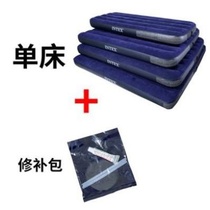 Japan Purchase Ice Single Ice Mat Filling cool mat Dormitory 1 5m1e 2m Single Home Inflatable Mattress Single Water