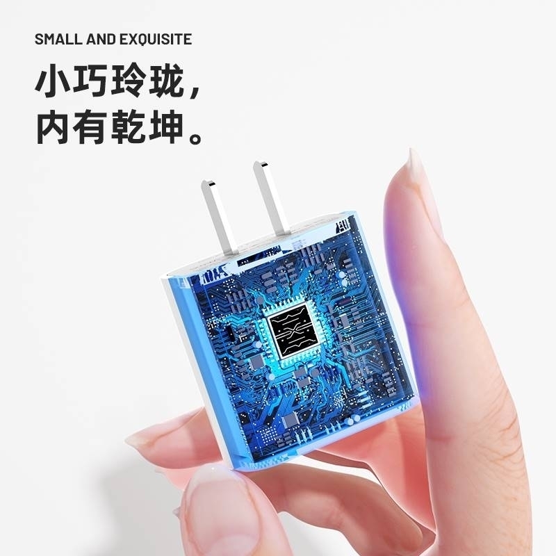 适用20W苹果iPad第8/9代数据线A2270充电线器PD快充头A2602加长2米A2428A2429A2430A2603A2604A2605平板Aiw - 图2