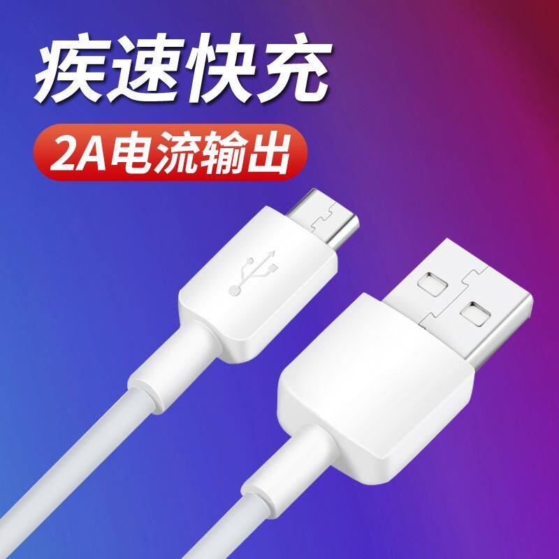 适用华为M3青春版10.1英寸原快充套装10W充电器数据线正M3青春平板电脑快充插头冲电线手机闪充原装正品18w