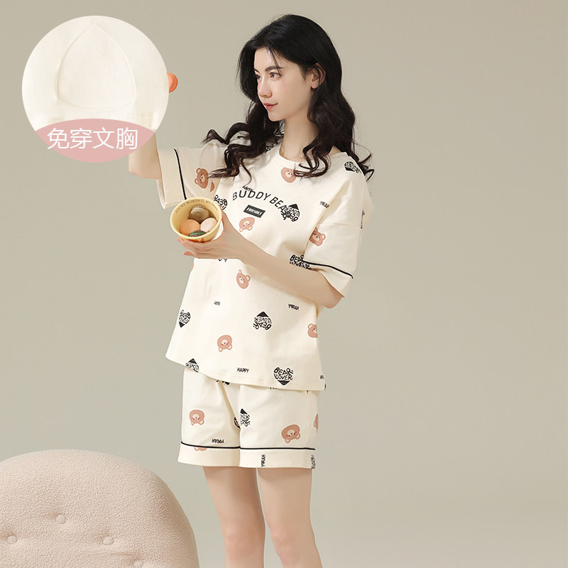  花氧内衣睡衣/家居服套装