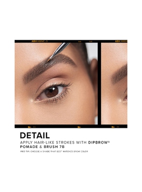 Anastasia Beverly Hills DIPBROW POMADE 眉毛润发油revolve时尚