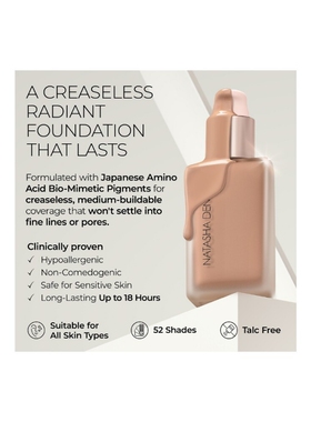 Natasha Denona HY-GLAM FOUNDATION 粉底 revolve小众新款