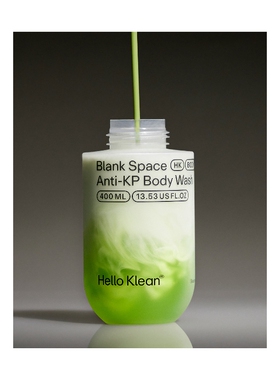Hello Klean BLANK SPACE ANTI-KP BODY WASH 沐浴液  revolve小