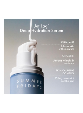 Summer Fridays JET LAG DEEP HYDRATION  精华素REVOLVE