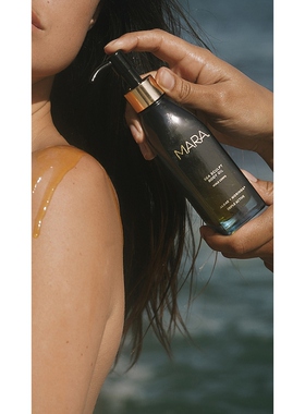 MARA Beauty Algae + Moringa Sea Sculpt Body Oil保湿霜revolve