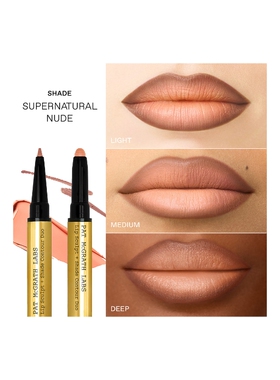 PAT McGRATH LABS LIP FETISH SCULPT & SHADE CONTOUR DUO LIP F