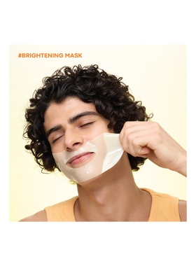 TONYMOLY MASK MELT BRIGHTENING 夜间水凝胶面膜  revolve小众新