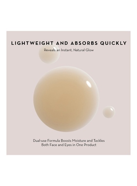 Furtuna Skin FACE ＆ EYE SERUM 精华素REVOLVE小众新