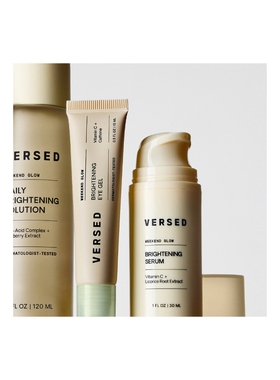 VERSED Weekend Glow Brightening Serum  revolve小众新款