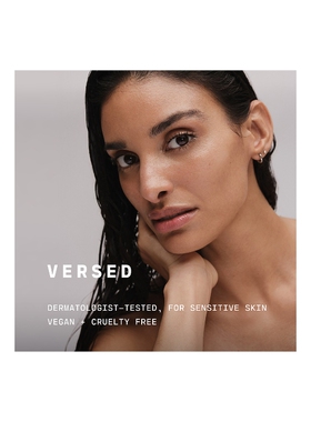 VERSED Press Restart Gentle Retinol Body Lotion  revolve小众