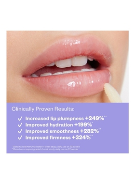 Kosas WET LIP OIL 唇彩 revolve小众新款 白色