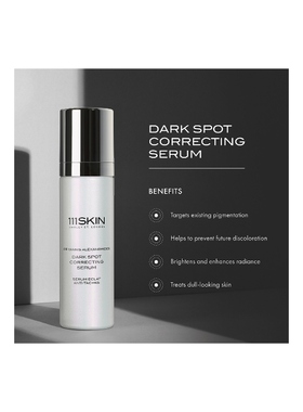 111Skin 精华素REVOLVE小众新款