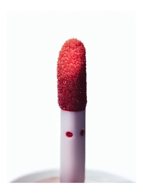 MACRENE Actives High Performance Tinted Lip Frevolve小众新款