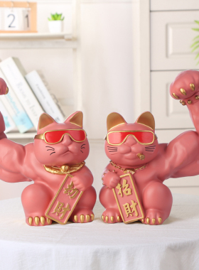 招财猫收银前台开业树脂工艺品