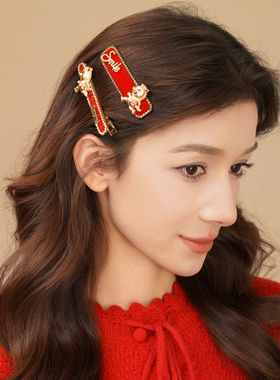 2026马年大吉头饰红色本命年发圈女扎丸子头发绳高弹耐用皮筋头饰