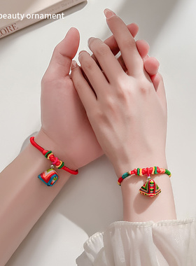 五彩绳端午节儿童款手链婴儿宝宝