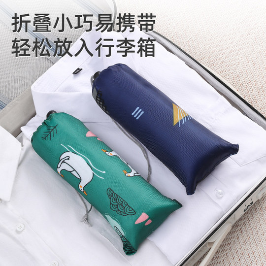 便携式可折叠盆户外水盆泡脚袋旅行洗衣洗脸盆旅游水桶足浴泡脚桶