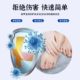 Huang Fu Tang Gray Toe Nail Cream Foot Care