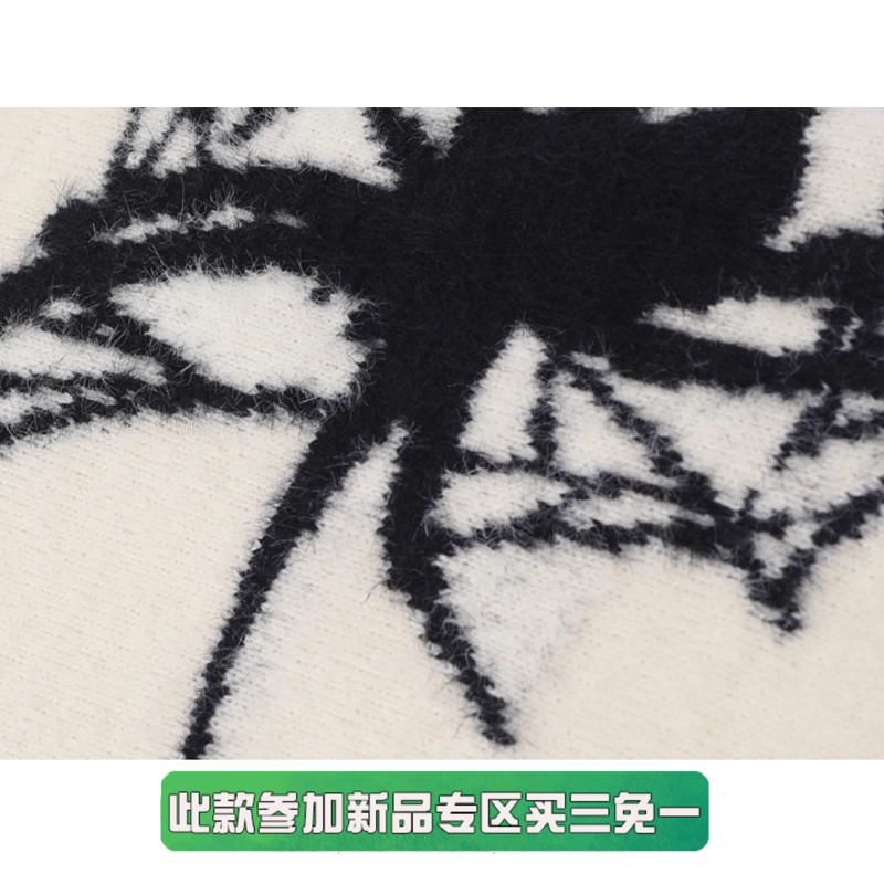 WHXS美式街头蜘蛛提花破洞毛衣女潮牌慵懒风情侣装软糯针织衫上衣 - 图0