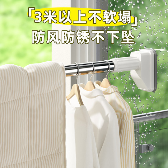 免打孔伸缩晾衣杆窗帘杆卫生间浴帘杆子晾衣架固定式撑杆衣柜挂杆