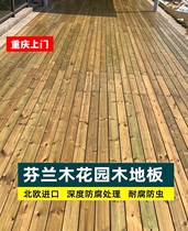 Chongqing Finnish Wood Terrace Floor Villa Outdoor Pinewood Grunge Terrace Fence Zhangzi Pine Embalming Wood Grape Flower Shelf