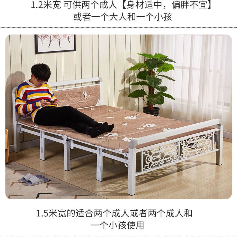 加固折叠床简易木板床午休办公室家用单人双人床出租房成人铁床-图3