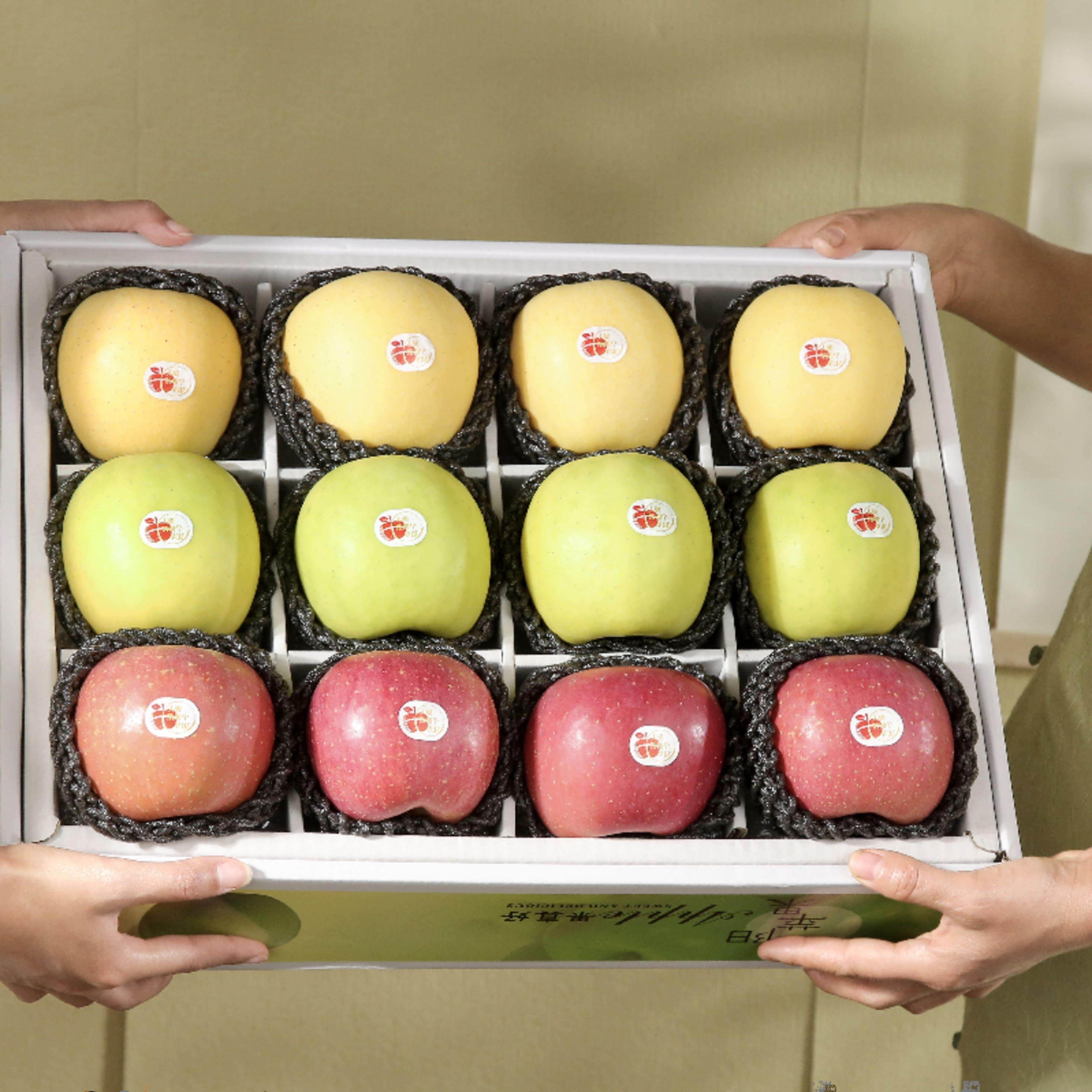 甘味优选 庆阳苹果三色礼盒 应季产地直发新鲜水果,淘宝优惠券,粉丝福利购,淘宝优惠卷